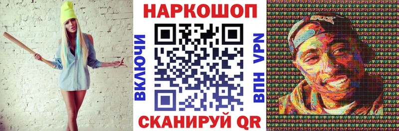 Конопля Кизилюрт