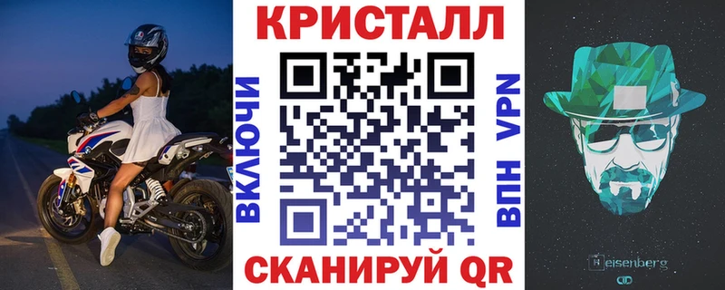 Amphetamine VHQ  Кизилюрт 