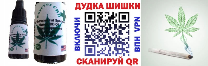 МЕГА зеркало где можно купить Кизилюрт Canna-Cookies конопля
