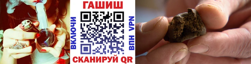 ГАШИШ AMNESIA HAZE  omg вход  Кизилюрт 
