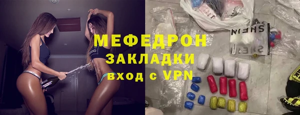 гашик Белоозёрский