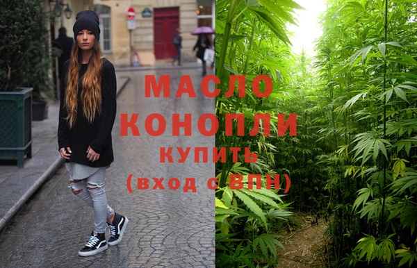 амфетамин Богданович