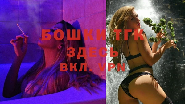 spice Баксан
