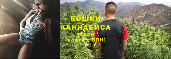 2c-b Беломорск
