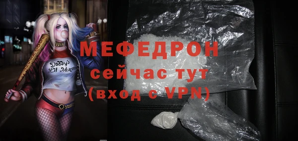 гашик Белоозёрский