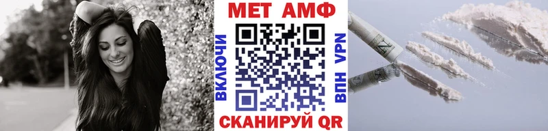сколько стоит  Кизилюрт  Метамфетамин кристалл 